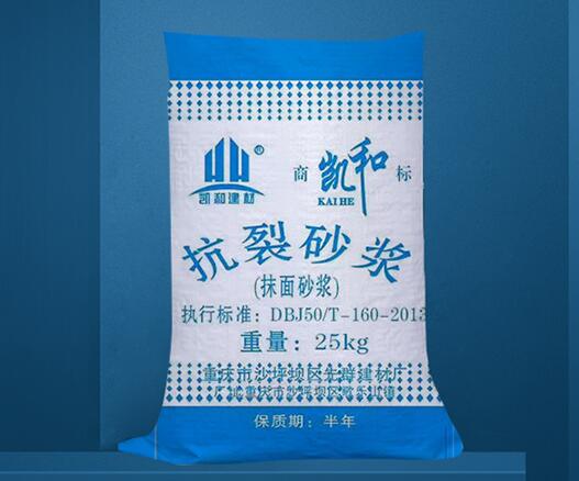 抗裂砂漿的原料是什么？如何使用抗裂砂漿？